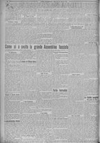 giornale/TO00185815/1924/n.26, 6 ed/002
